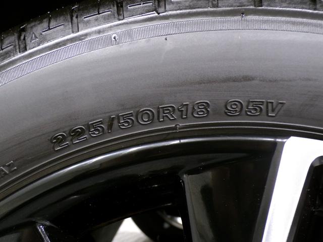 ヴェゼル ｅ：ＨＥＶＺ　Ｂｌｕｅｔｏｏｔｈ接続電動リアゲートシートヒーターワイヤレス充電器ドラレコＥＴＣインターナビフルセグＴＶ純正アルミホイールスマートキー　衝突回避支援ブレーキ機能　スマキ　Ｐトランク　フルオートエアコン（57枚目）