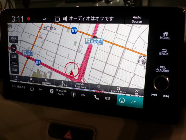 ヴェゼル ｅ：ＨＥＶＰＬａＹ　Ｂｌｕｅｔｏｏｔｈ接続全周囲カメラ電動リアゲートシートヒーターワイヤレス充電器ドラレコＥＴＣインターナビフルセグＴＶ純正アルミホイールスマートキー　衝突被害軽減ブレーキ　カーテンエアバッグ　Ｐセンサー（5枚目）