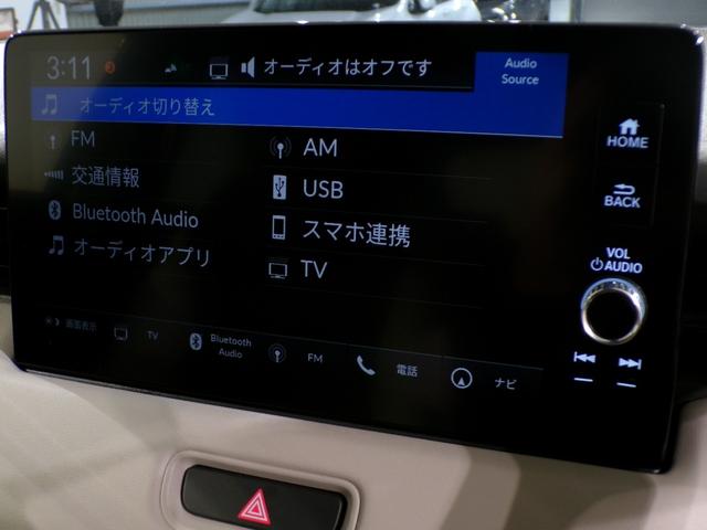 ヴェゼル ｅ：ＨＥＶＰＬａＹ　Ｂｌｕｅｔｏｏｔｈ接続全周囲カメラ電動リアゲートシートヒーターワイヤレス充電器ドラレコＥＴＣインターナビフルセグＴＶ純正アルミホイールスマートキー　衝突被害軽減ブレーキ　カーテンエアバッグ　Ｐセンサー（7枚目）