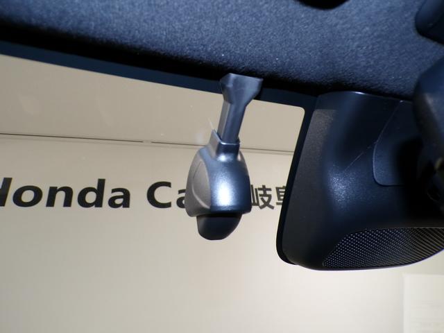 ヴェゼル ｅ：ＨＥＶＰＬａＹ　Ｂｌｕｅｔｏｏｔｈ接続全周囲カメラ電動リアゲートシートヒーターワイヤレス充電器ドラレコＥＴＣインターナビフルセグＴＶ純正アルミホイールスマートキー　衝突被害軽減ブレーキ　カーテンエアバッグ　Ｐセンサー（15枚目）