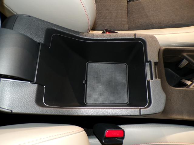 ヴェゼル ｅ：ＨＥＶＰＬａＹ　Ｂｌｕｅｔｏｏｔｈ接続全周囲カメラ電動リアゲートシートヒーターワイヤレス充電器ドラレコＥＴＣインターナビフルセグＴＶ純正アルミホイールスマートキー　衝突被害軽減ブレーキ　カーテンエアバッグ　Ｐセンサー（30枚目）