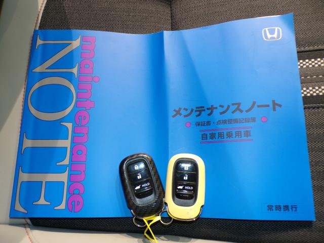 ヴェゼル ｅ：ＨＥＶＰＬａＹ　Ｂｌｕｅｔｏｏｔｈ接続全周囲カメラ電動リアゲートシートヒーターワイヤレス充電器ドラレコＥＴＣインターナビフルセグＴＶ純正アルミホイールスマートキー　衝突被害軽減ブレーキ　カーテンエアバッグ　Ｐセンサー（36枚目）