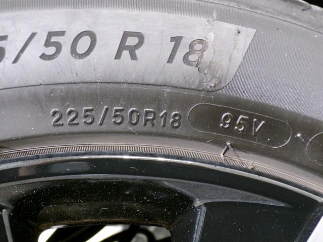 ヴェゼル ｅ：ＨＥＶＰＬａＹ　Ｂｌｕｅｔｏｏｔｈ接続全周囲カメラ電動リアゲートシートヒーターワイヤレス充電器ドラレコＥＴＣインターナビフルセグＴＶ純正アルミホイールスマートキー　衝突被害軽減ブレーキ　カーテンエアバッグ　Ｐセンサー（59枚目）