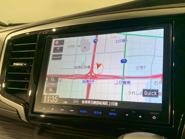 オデッセイ アブソルート　フルセグＴＶ　リアモニター　３列シート　両側電動スライドドア　スマートキー＆プッシュスタート　盗難防止　クルーズＣ　リアカメラ　ＥＴＣ装備　ナビＴＶ　ＬＥＤヘッドランプ　運転席エアバック　ＤＶＤ視聴（5枚目）