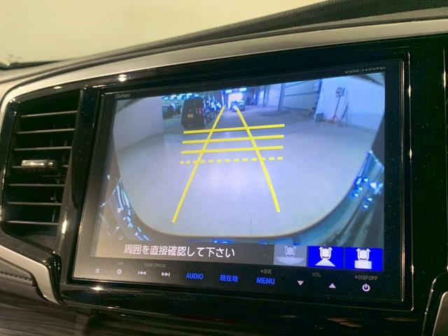 オデッセイ アブソルート　フルセグＴＶ　リアモニター　３列シート　両側電動スライドドア　スマートキー＆プッシュスタート　盗難防止　クルーズＣ　リアカメラ　ＥＴＣ装備　ナビＴＶ　ＬＥＤヘッドランプ　運転席エアバック　ＤＶＤ視聴（7枚目）