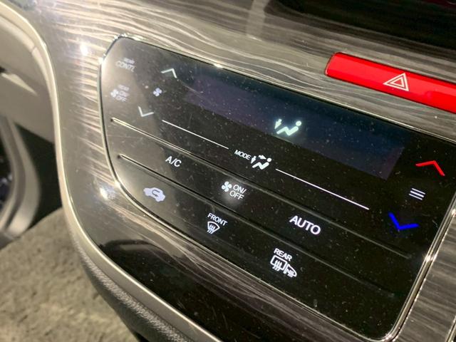 オデッセイ アブソルート　フルセグＴＶ　リアモニター　３列シート　両側電動スライドドア　スマートキー＆プッシュスタート　盗難防止　クルーズＣ　リアカメラ　ＥＴＣ装備　ナビＴＶ　ＬＥＤヘッドランプ　運転席エアバック　ＤＶＤ視聴（8枚目）