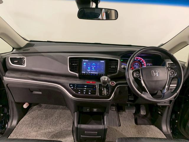 オデッセイ アブソルート　フルセグＴＶ　リアモニター　３列シート　両側電動スライドドア　スマートキー＆プッシュスタート　盗難防止　クルーズＣ　リアカメラ　ＥＴＣ装備　ナビＴＶ　ＬＥＤヘッドランプ　運転席エアバック　ＤＶＤ視聴（18枚目）