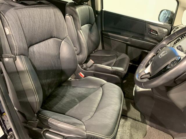 オデッセイ アブソルート　フルセグＴＶ　リアモニター　３列シート　両側電動スライドドア　スマートキー＆プッシュスタート　盗難防止　クルーズＣ　リアカメラ　ＥＴＣ装備　ナビＴＶ　ＬＥＤヘッドランプ　運転席エアバック　ＤＶＤ視聴（30枚目）