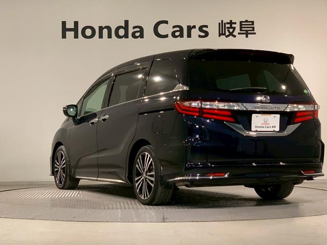 オデッセイ アブソルート　フルセグＴＶ　リアモニター　３列シート　両側電動スライドドア　スマートキー＆プッシュスタート　盗難防止　クルーズＣ　リアカメラ　ＥＴＣ装備　ナビＴＶ　ＬＥＤヘッドランプ　運転席エアバック　ＤＶＤ視聴（32枚目）