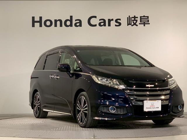 オデッセイ アブソルート　フルセグＴＶ　リアモニター　３列シート　両側電動スライドドア　スマートキー＆プッシュスタート　盗難防止　クルーズＣ　リアカメラ　ＥＴＣ装備　ナビＴＶ　ＬＥＤヘッドランプ　運転席エアバック　ＤＶＤ視聴（35枚目）