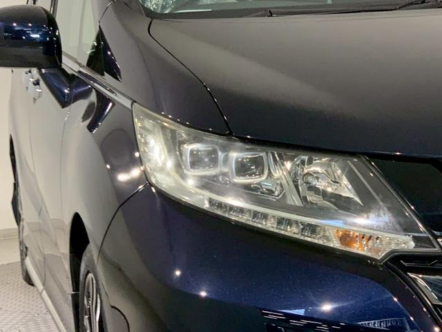 オデッセイ アブソルート　フルセグＴＶ　リアモニター　３列シート　両側電動スライドドア　スマートキー＆プッシュスタート　盗難防止　クルーズＣ　リアカメラ　ＥＴＣ装備　ナビＴＶ　ＬＥＤヘッドランプ　運転席エアバック　ＤＶＤ視聴（37枚目）