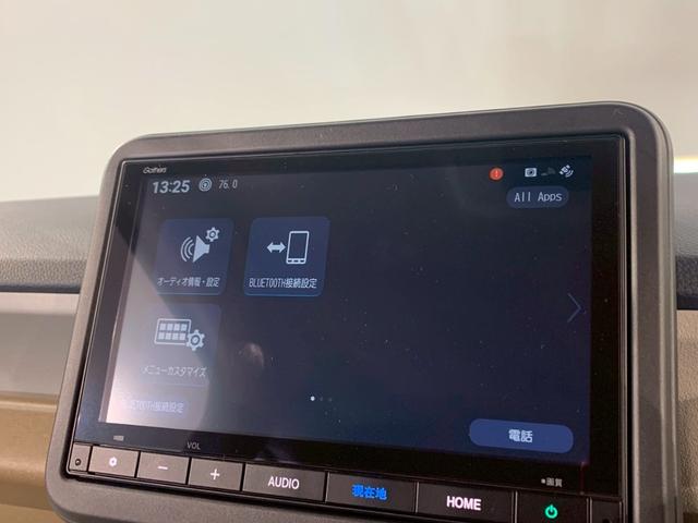 N-BOX スロープ 当社デモカー フルセグ メモリナビ ドラレコ 電動ウィンチ 禁煙 ETC Bカメラ クリアランスソナー アイドリングストップ スマートキー クルーズコントロール 衝突被害軽減システム エアコン 地デジ(7枚目)