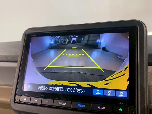 N-BOX スロープ 当社デモカー フルセグ メモリナビ ドラレコ 電動ウィンチ 禁煙 ETC Bカメラ クリアランスソナー アイドリングストップ スマートキー クルーズコントロール 衝突被害軽減システム エアコン 地デジ(9枚目)