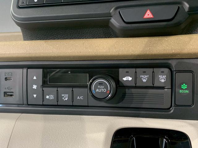 N-BOX スロープ 当社デモカー フルセグ メモリナビ ドラレコ 電動ウィンチ 禁煙 ETC Bカメラ クリアランスソナー アイドリングストップ スマートキー クルーズコントロール 衝突被害軽減システム エアコン 地デジ(12枚目)