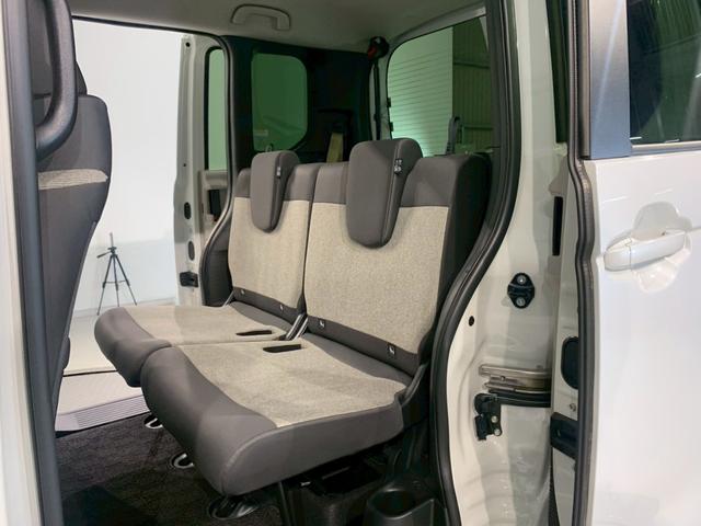 N-BOX スロープ 当社デモカー フルセグ メモリナビ ドラレコ 電動ウィンチ 禁煙 ETC Bカメラ クリアランスソナー アイドリングストップ スマートキー クルーズコントロール 衝突被害軽減システム エアコン 地デジ(26枚目)