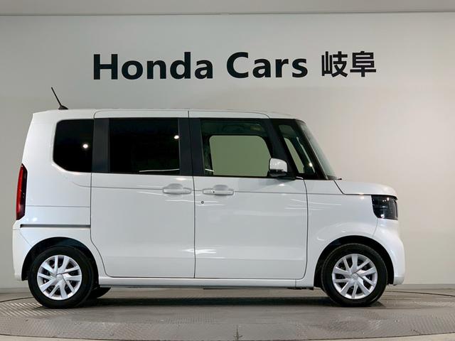 N-BOX スロープ 当社デモカー フルセグ メモリナビ ドラレコ 電動ウィンチ 禁煙 ETC Bカメラ クリアランスソナー アイドリングストップ スマートキー クルーズコントロール 衝突被害軽減システム エアコン 地デジ(41枚目)