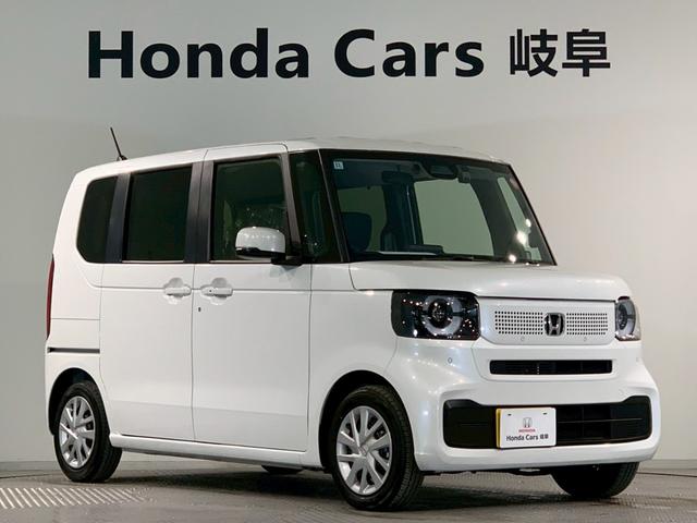 N-BOX スロープ 当社デモカー フルセグ メモリナビ ドラレコ 電動ウィンチ 禁煙 ETC Bカメラ クリアランスソナー アイドリングストップ スマートキー クルーズコントロール 衝突被害軽減システム エアコン 地デジ(42枚目)