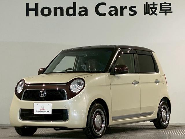 N-ONE セレクト HID CD ドラレコ 禁煙 イモビ スマートキー・プッシュスタート 横滑防止 前席シートヒーター パワーウインドウ キーレススタートシステム リヤカメラ Wエアバッグ エアコン エアバッグ ETC(30枚目)