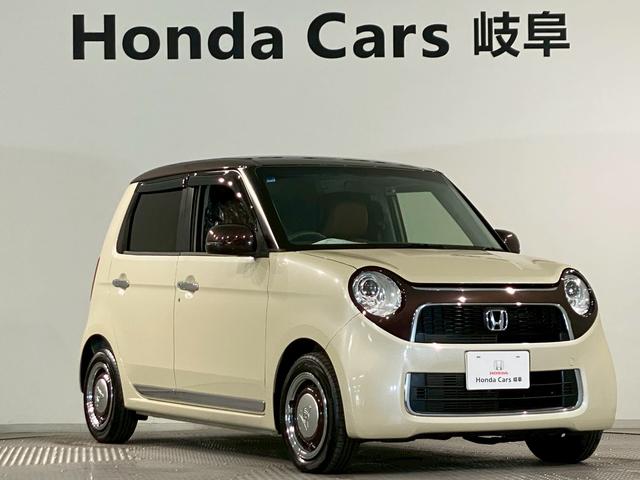 N-ONE セレクト HID CD ドラレコ 禁煙 イモビ スマートキー・プッシュスタート 横滑防止 前席シートヒーター パワーウインドウ キーレススタートシステム リヤカメラ Wエアバッグ エアコン エアバッグ ETC(35枚目)