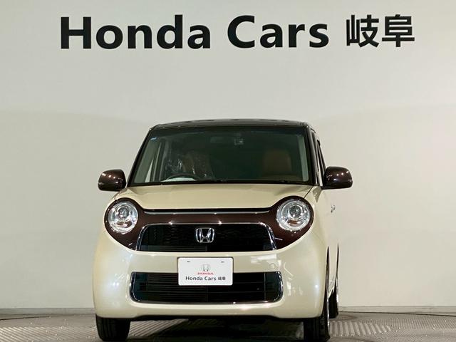 N-ONE セレクト HID CD ドラレコ 禁煙 イモビ スマートキー・プッシュスタート 横滑防止 前席シートヒーター パワーウインドウ キーレススタートシステム リヤカメラ Wエアバッグ エアコン エアバッグ ETC(36枚目)