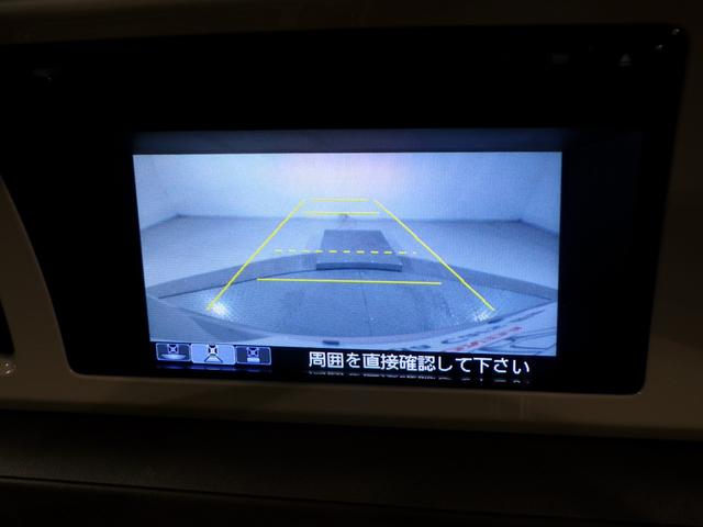 N-ONE G スマートキーCD Sキー オ-トエアコン メンテナンスノート 後カメラ 禁煙 アイドリングストップ機能 イモビライザ 横滑防止 キーレス 運転席エアバック 運転席助手席エアバック ABS PW PS(7枚目)