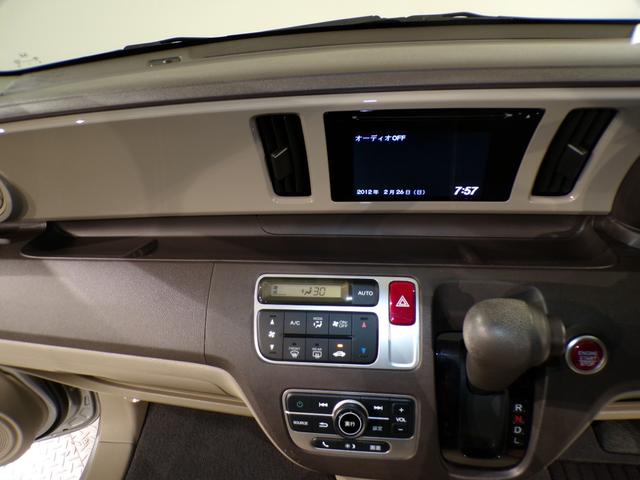 N-ONE G スマートキーCD Sキー オ-トエアコン メンテナンスノート 後カメラ 禁煙 アイドリングストップ機能 イモビライザ 横滑防止 キーレス 運転席エアバック 運転席助手席エアバック ABS PW PS(15枚目)