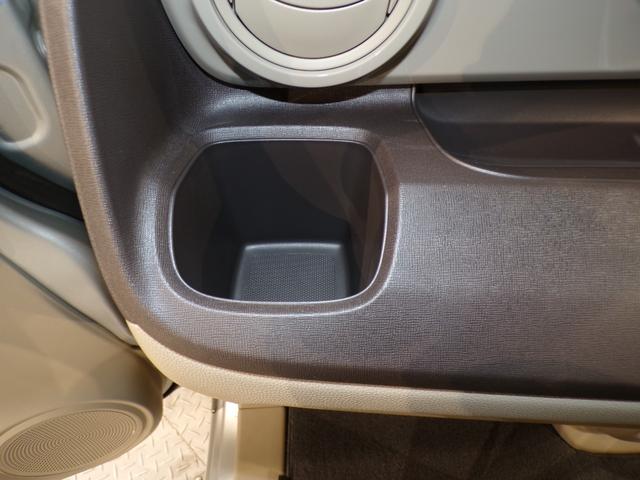 N-ONE G スマートキーCD Sキー オ-トエアコン メンテナンスノート 後カメラ 禁煙 アイドリングストップ機能 イモビライザ 横滑防止 キーレス 運転席エアバック 運転席助手席エアバック ABS PW PS(20枚目)