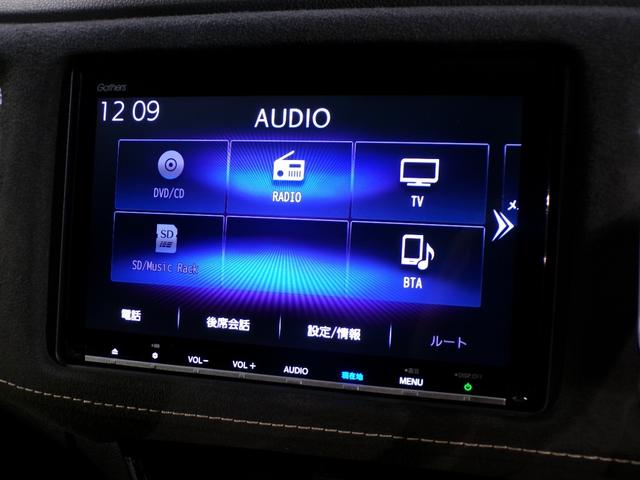 ヴェゼル ハイブリッドRS・ホンダセンシング Bluetooth接続シートヒータードラレコETCインターナビフルセグTV純正アルミホイールスマートキー ETC付 定期点検記録簿 サイドSRS Rカメ フルオートエアコン 禁煙 両席エアバック(7枚目)