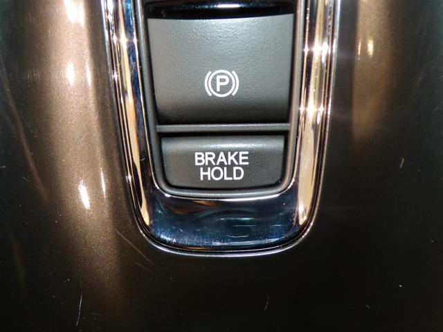 ヴェゼル ハイブリッドRS・ホンダセンシング Bluetooth接続シートヒータードラレコETCインターナビフルセグTV純正アルミホイールスマートキー ETC付 定期点検記録簿 サイドSRS Rカメ フルオートエアコン 禁煙 両席エアバック(13枚目)