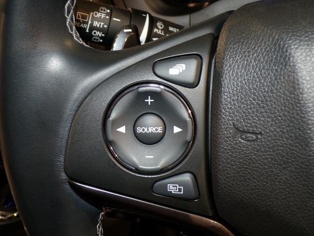 ヴェゼル ハイブリッドRS・ホンダセンシング Bluetooth接続シートヒータードラレコETCインターナビフルセグTV純正アルミホイールスマートキー ETC付 定期点検記録簿 サイドSRS Rカメ フルオートエアコン 禁煙 両席エアバック(17枚目)