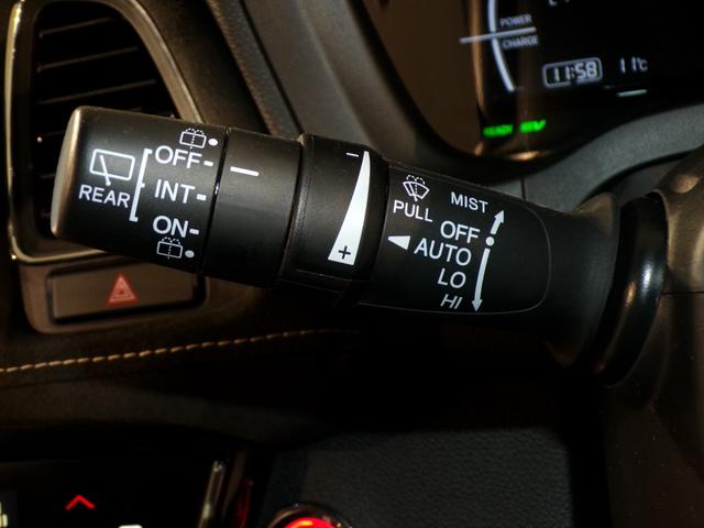 ヴェゼル ハイブリッドRS・ホンダセンシング Bluetooth接続シートヒータードラレコETCインターナビフルセグTV純正アルミホイールスマートキー ETC付 定期点検記録簿 サイドSRS Rカメ フルオートエアコン 禁煙 両席エアバック(21枚目)
