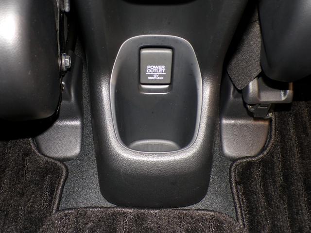 ヴェゼル ハイブリッドRS・ホンダセンシング Bluetooth接続シートヒータードラレコETCインターナビフルセグTV純正アルミホイールスマートキー ETC付 定期点検記録簿 サイドSRS Rカメ フルオートエアコン 禁煙 両席エアバック(30枚目)
