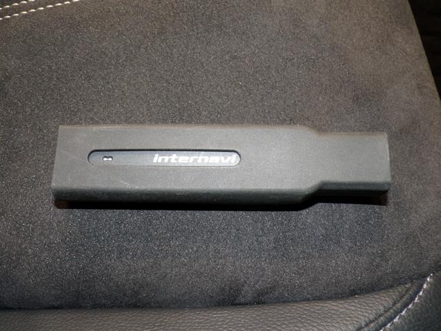 ヴェゼル ハイブリッドRS・ホンダセンシング Bluetooth接続シートヒータードラレコETCインターナビフルセグTV純正アルミホイールスマートキー ETC付 定期点検記録簿 サイドSRS Rカメ フルオートエアコン 禁煙 両席エアバック(33枚目)