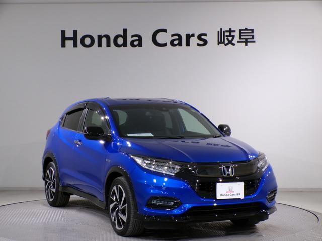 ヴェゼル ハイブリッドRS・ホンダセンシング Bluetooth接続シートヒータードラレコETCインターナビフルセグTV純正アルミホイールスマートキー ETC付 定期点検記録簿 サイドSRS Rカメ フルオートエアコン 禁煙 両席エアバック(47枚目)