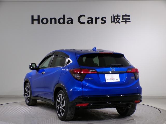 ヴェゼル ハイブリッドRS・ホンダセンシング Bluetooth接続シートヒータードラレコETCインターナビフルセグTV純正アルミホイールスマートキー ETC付 定期点検記録簿 サイドSRS Rカメ フルオートエアコン 禁煙 両席エアバック(48枚目)