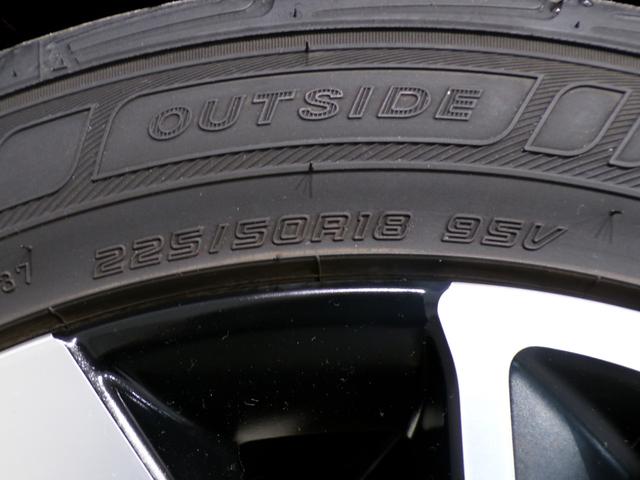 ヴェゼル ハイブリッドRS・ホンダセンシング Bluetooth接続シートヒータードラレコETCインターナビフルセグTV純正アルミホイールスマートキー ETC付 定期点検記録簿 サイドSRS Rカメ フルオートエアコン 禁煙 両席エアバック(57枚目)