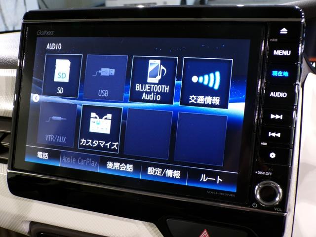 Ｎ－ＢＯＸ Ｇ・ＥＸホンダセンシング　Ｂｌｕｅｔｏｏｔｈ接続両側電動スライドドアドラレコＥＴＣインターナビフルセグＴＶスマートキー　パワーウインドウ　衝突軽減　禁煙　Ｂモニ　ＬＥＤ　エアバッグ　キーレススタート　スマ－トキ－　ＤＶＤ再生（8枚目）