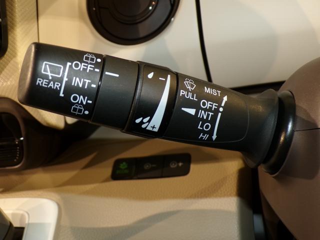 Ｎ－ＢＯＸ Ｇ・ＥＸホンダセンシング　Ｂｌｕｅｔｏｏｔｈ接続両側電動スライドドアドラレコＥＴＣインターナビフルセグＴＶスマートキー　パワーウインドウ　衝突軽減　禁煙　Ｂモニ　ＬＥＤ　エアバッグ　キーレススタート　スマ－トキ－　ＤＶＤ再生（21枚目）