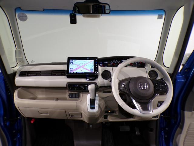 Ｎ－ＢＯＸ Ｇ・ＥＸホンダセンシング　Ｂｌｕｅｔｏｏｔｈ接続両側電動スライドドアドラレコＥＴＣインターナビフルセグＴＶスマートキー　パワーウインドウ　衝突軽減　禁煙　Ｂモニ　ＬＥＤ　エアバッグ　キーレススタート　スマ－トキ－　ＤＶＤ再生（22枚目）