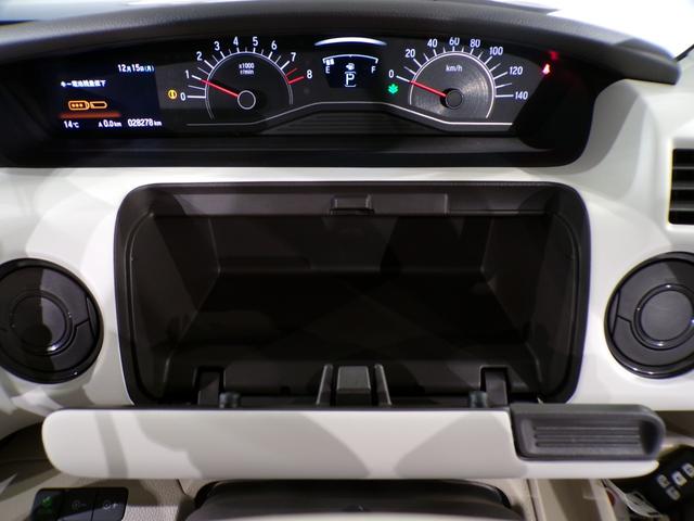 Ｎ－ＢＯＸ Ｇ・ＥＸホンダセンシング　Ｂｌｕｅｔｏｏｔｈ接続両側電動スライドドアドラレコＥＴＣインターナビフルセグＴＶスマートキー　パワーウインドウ　衝突軽減　禁煙　Ｂモニ　ＬＥＤ　エアバッグ　キーレススタート　スマ－トキ－　ＤＶＤ再生（28枚目）