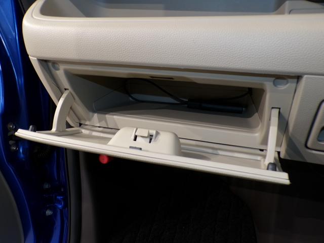 Ｎ－ＢＯＸ Ｇ・ＥＸホンダセンシング　Ｂｌｕｅｔｏｏｔｈ接続両側電動スライドドアドラレコＥＴＣインターナビフルセグＴＶスマートキー　パワーウインドウ　衝突軽減　禁煙　Ｂモニ　ＬＥＤ　エアバッグ　キーレススタート　スマ－トキ－　ＤＶＤ再生（29枚目）