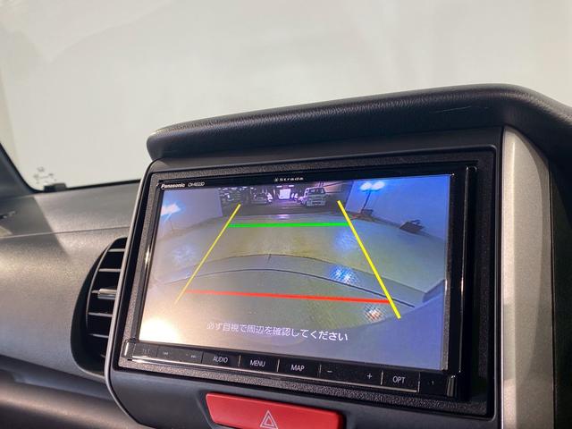 Ｎ－ＢＯＸ ＧＳＳパッケージ　ドラレコ　フルセグ　ＨＩＤ　シートヒーター　Ｉストップ　禁煙　ダブルエアバック　ＴＶナビ　サイドカーテンエアバック　イモビ　地デジ　スマートキー＆プッシュスタート　ＤＶＤ視聴可　ＥＴＣ付き　横滑防止（7枚目）