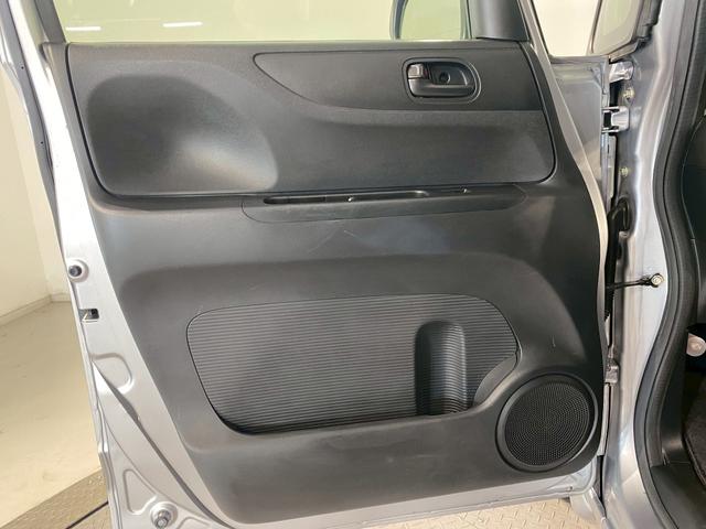 Ｎ－ＢＯＸ ＧＳＳパッケージ　ドラレコ　フルセグ　ＨＩＤ　シートヒーター　Ｉストップ　禁煙　ダブルエアバック　ＴＶナビ　サイドカーテンエアバック　イモビ　地デジ　スマートキー＆プッシュスタート　ＤＶＤ視聴可　ＥＴＣ付き　横滑防止（23枚目）