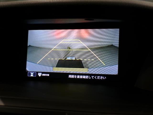 アコードハイブリッド ＥＸ　Ｂｌｕｅｔｏｏｔｈ接続全周囲カメラ電動シートシートヒーターＥＴＣインターナビフルセグＴＶ純正アルミホイールスマートキー　バックモニター　Ｐセンサー　サイドカーテンエアバック　サイドモニター　記録簿（7枚目）