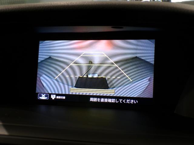 アコードハイブリッド ＥＸ　Ｂｌｕｅｔｏｏｔｈ接続全周囲カメラ電動シートシートヒーターＥＴＣインターナビフルセグＴＶ純正アルミホイールスマートキー　バックモニター　Ｐセンサー　サイドカーテンエアバック　サイドモニター　記録簿（9枚目）