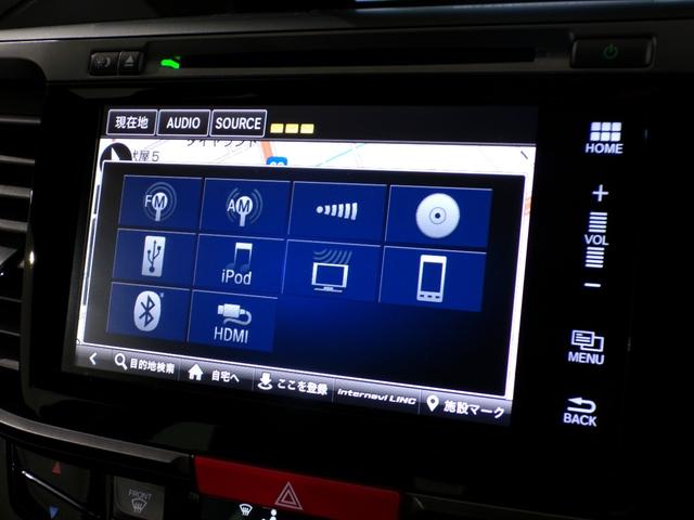 アコードハイブリッド ＥＸ　Ｂｌｕｅｔｏｏｔｈ接続全周囲カメラ電動シートシートヒーターＥＴＣインターナビフルセグＴＶ純正アルミホイールスマートキー　バックモニター　Ｐセンサー　サイドカーテンエアバック　サイドモニター　記録簿（10枚目）