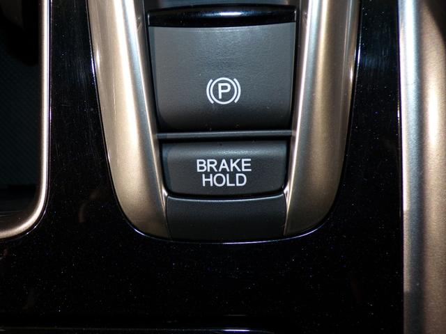 アコードハイブリッド ＥＸ　Ｂｌｕｅｔｏｏｔｈ接続全周囲カメラ電動シートシートヒーターＥＴＣインターナビフルセグＴＶ純正アルミホイールスマートキー　バックモニター　Ｐセンサー　サイドカーテンエアバック　サイドモニター　記録簿（19枚目）