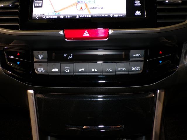 アコードハイブリッド ＥＸ　Ｂｌｕｅｔｏｏｔｈ接続全周囲カメラ電動シートシートヒーターＥＴＣインターナビフルセグＴＶ純正アルミホイールスマートキー　バックモニター　Ｐセンサー　サイドカーテンエアバック　サイドモニター　記録簿（26枚目）