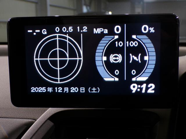 �����f�B�X�v���C�I�[�f�B�I���ځI