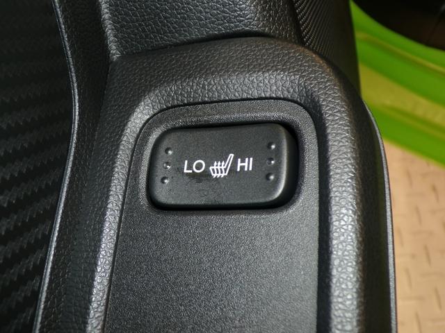 �y�V�[�g�q�[�^�[�z�V�[�g�q�[�^�[�����Ԃł��B�����~�ɏ�Ԓ��ƂĂ��g�������K�Ɉړ��ł��܂��B�₦���̕��Ƀs�b�^���̑����ł��I